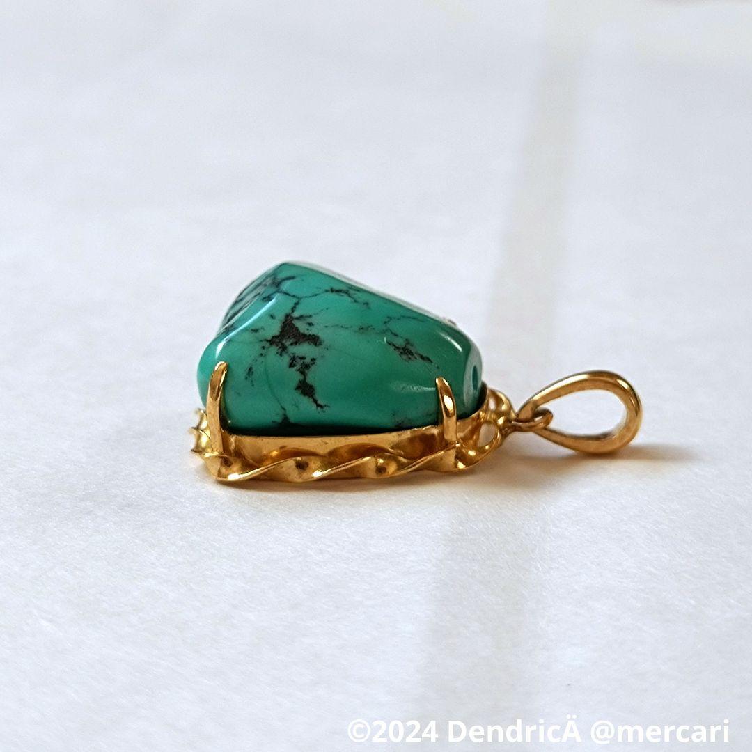 し*ー様 チベタンターコイズ　K18ペンダントトップ④　チベット　グリーンブルー