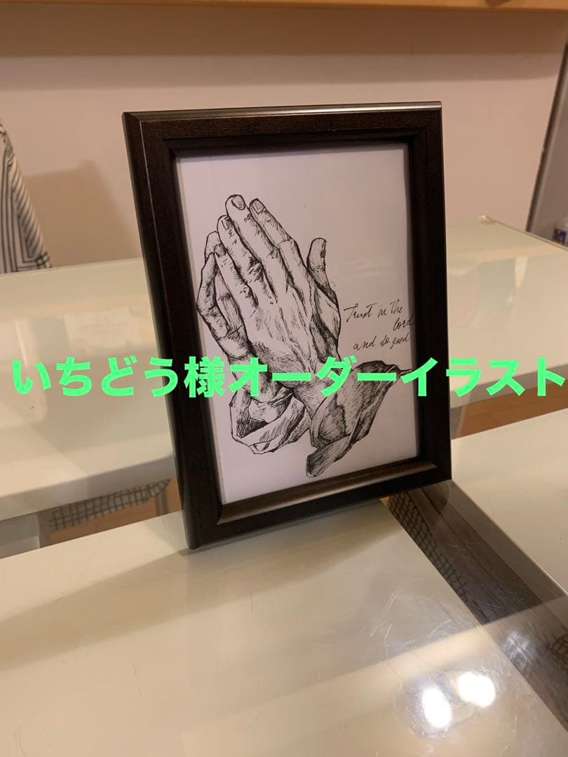 祈りの版画 黒いフレーム