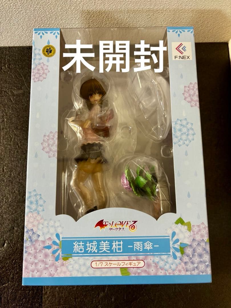 To LOVEるダークネス 結城美柑 雨傘 1/7 フィギュア　とらぶる