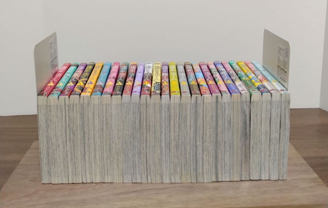 【最新25巻含む】地縛少年花子くん1 ～25巻 全巻セット　新品2冊