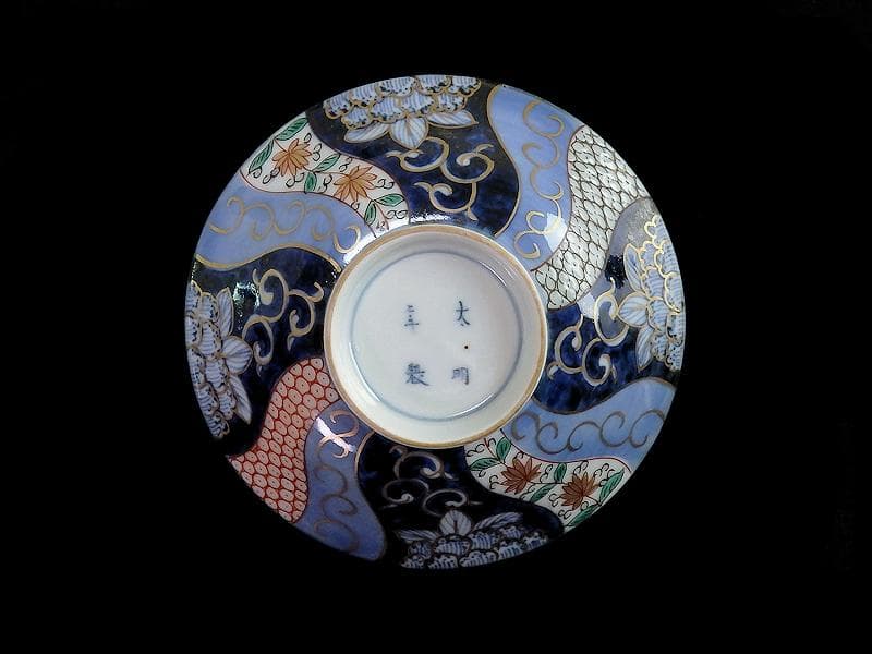 古伊万里　染錦　捻り紋　花の図　蓋茶碗　江戸期　E545AS-CIp