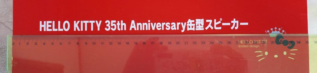 未開封 サンリオ　キティ 35th　 缶型　スピーカー　非売品　平成レトロ