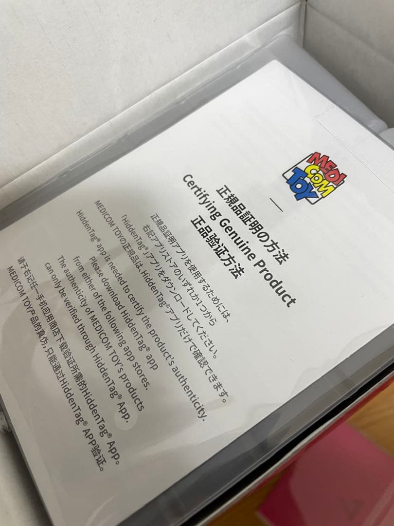 seventeen ベアブリック　WOOZI トレカ