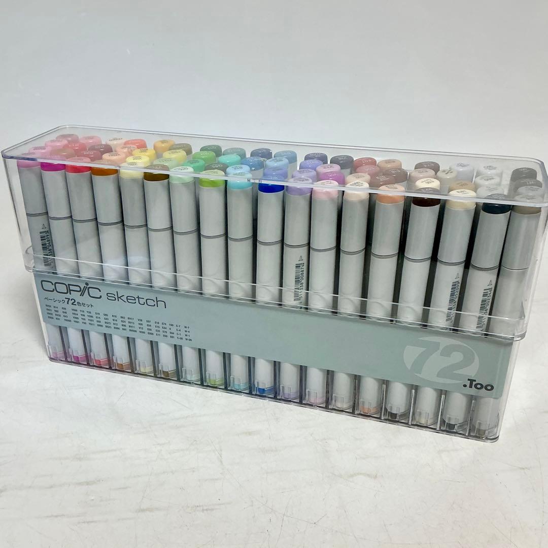 コピックスケッチ ベーシック Copic sketch 72色セット