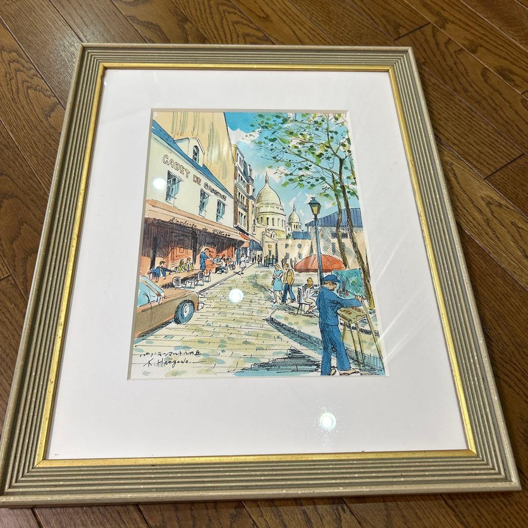 半沢國夫 水彩画