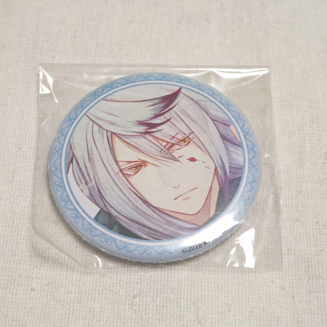 DIABOLIK LOVERS 月浪カルラ