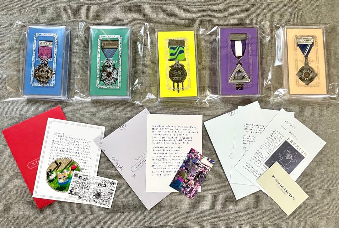 【希少・コンプリート】ずっと真夜中でいいのに。 勲章　セット　ずとまよ