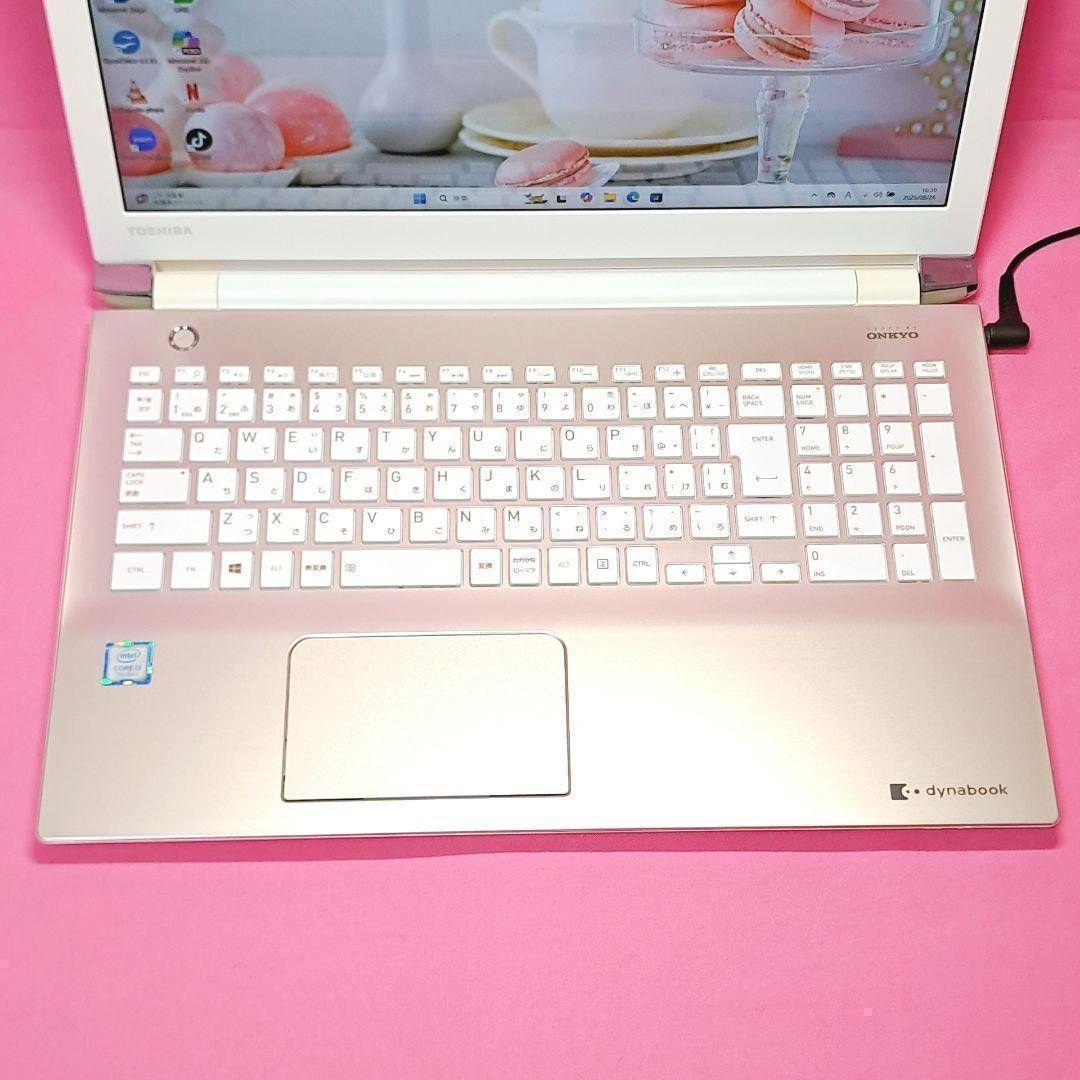 D41 すぐ使える設定済　7世代i3/SSD 東芝薄型ノートパソコン Win11