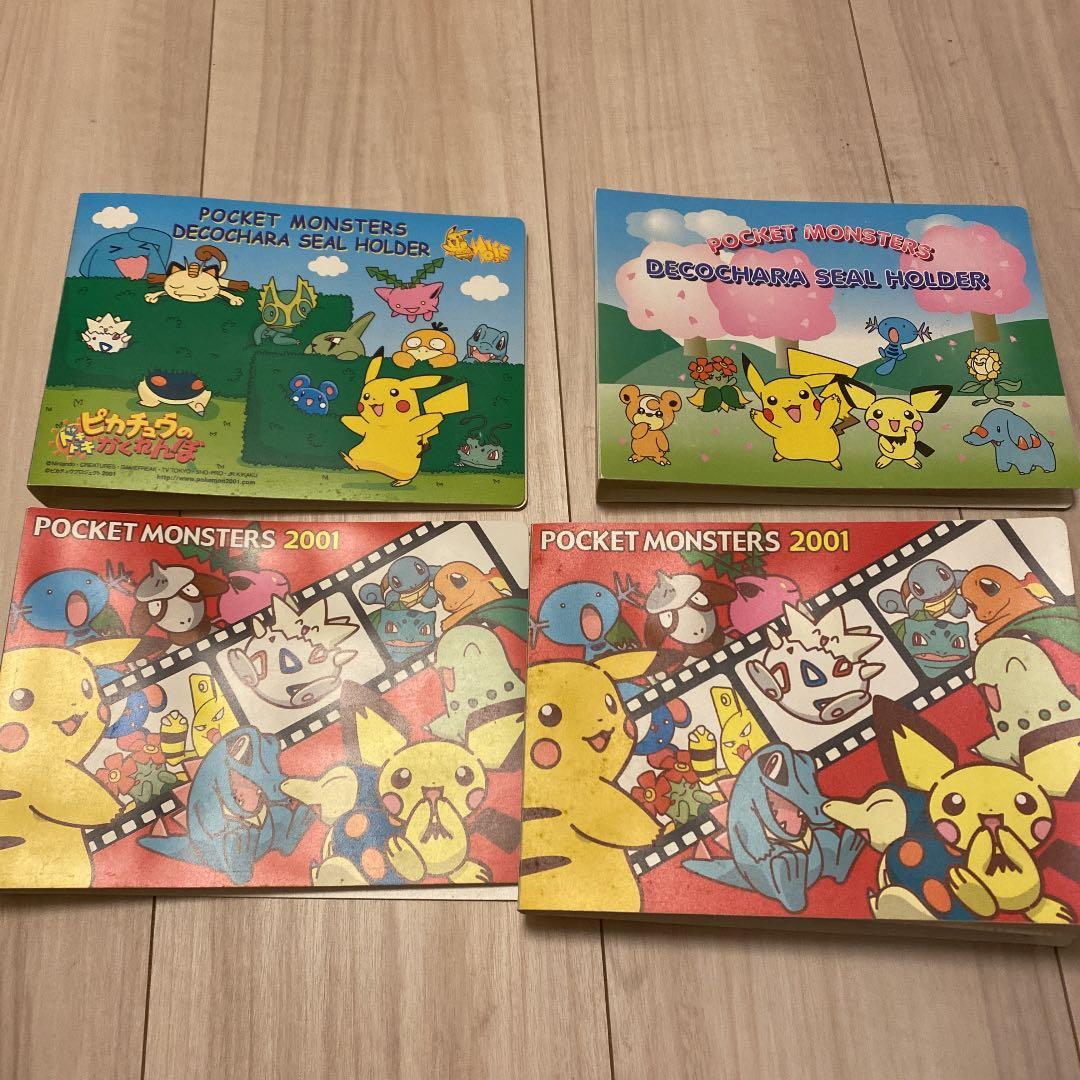 ポケモン　デコキャラシール