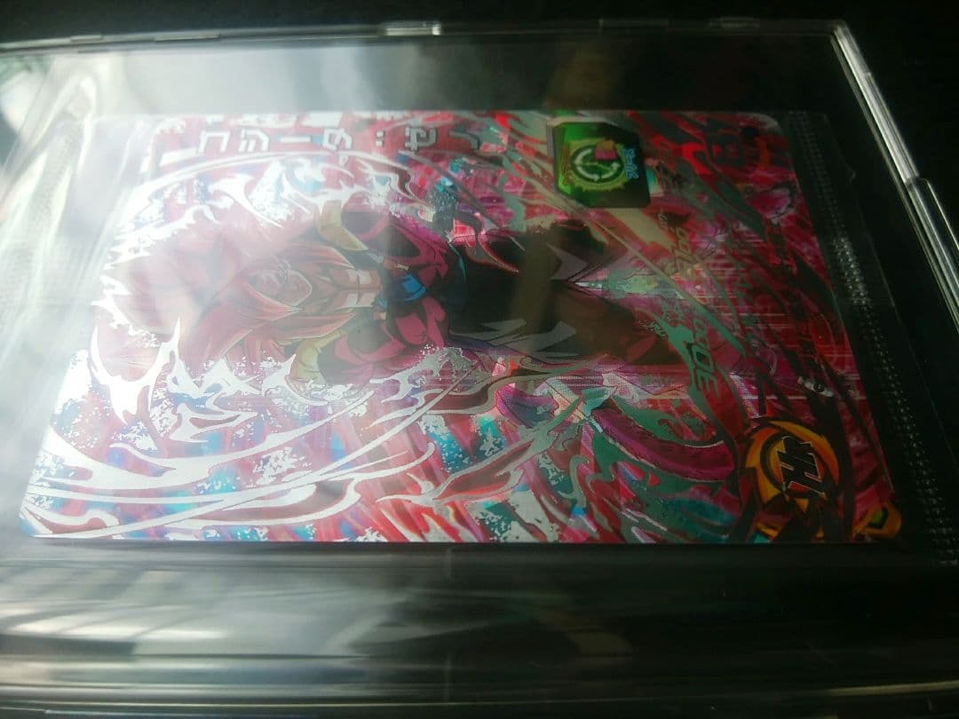 ドラゴンボールヒーローズ　ゴジータゼノ未開封