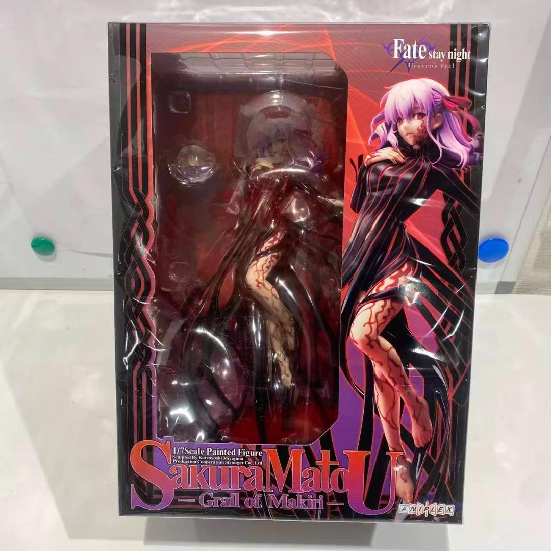 間桐桜マキリの杯　 Fate/stay night Heaven’s Feel