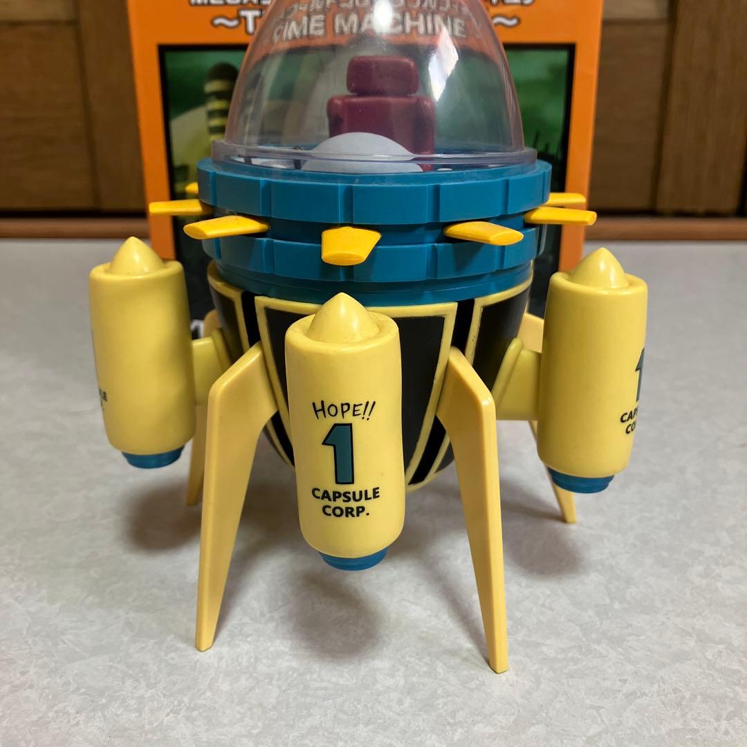 ドラゴンボール　メガワーコレ　タイムマシン　ワールドコレクタブル