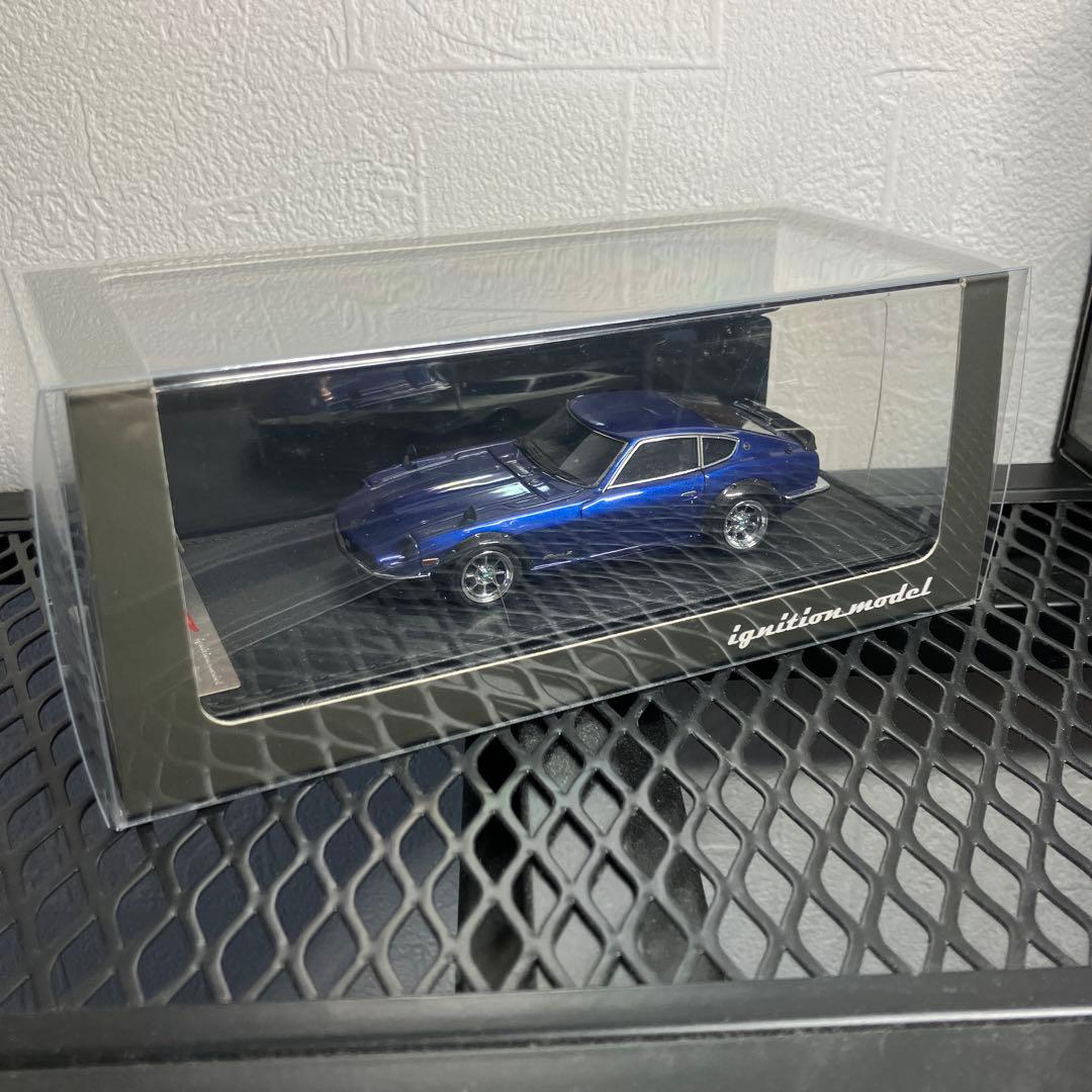イグニッションモデル 日産 フェアレディZ S30 ブルー ミニカー 1/43