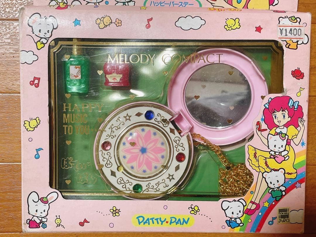 ぱてぃぱん メロディーコンパクト 1988年 昭和 レトロ レトロホビー