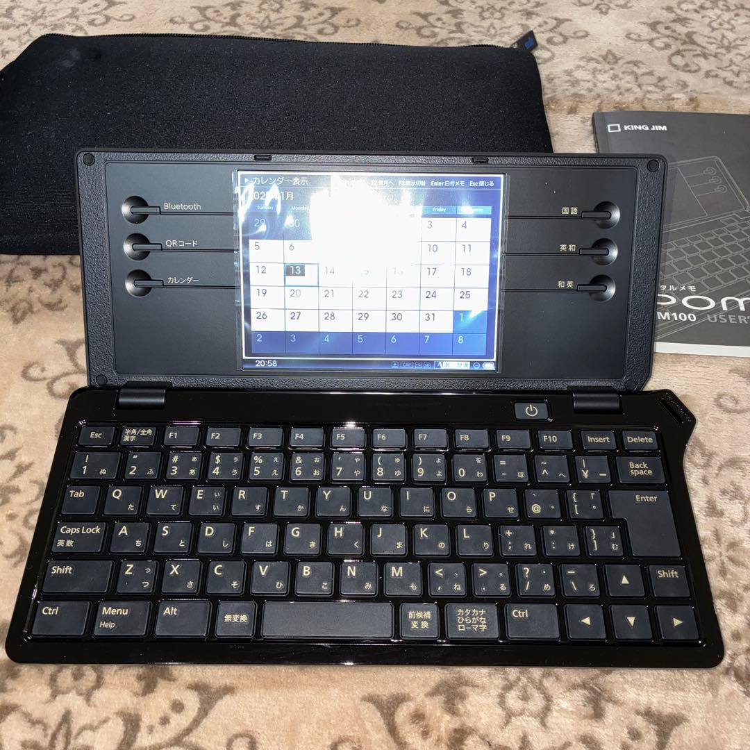 【美品】キングジム ポメラDM100 ポーチ付き