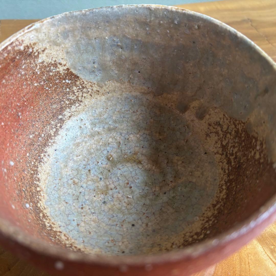 信楽焼　高橋楽斎作　抹茶碗 茶道具 共箱