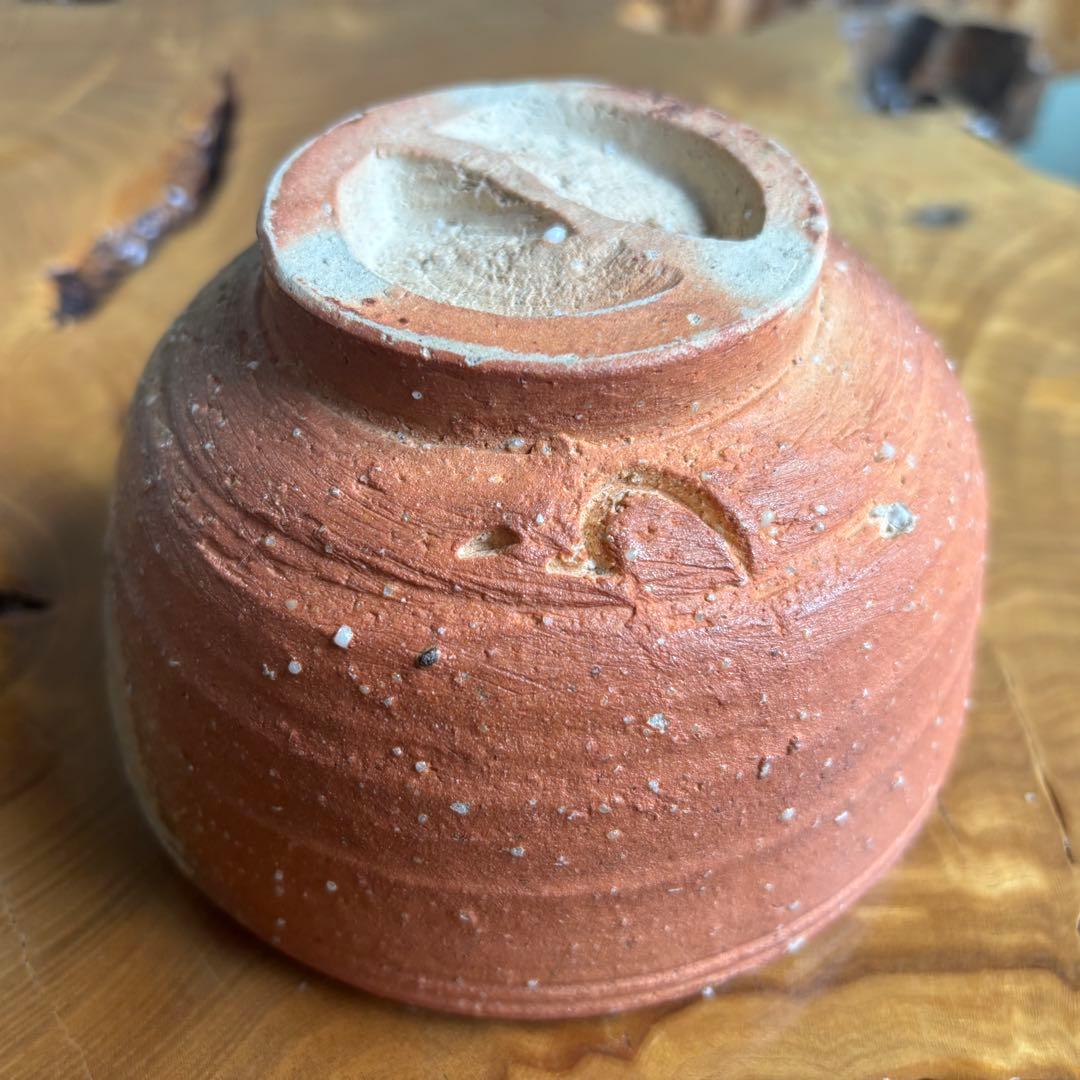 信楽焼　高橋楽斎作　抹茶碗 茶道具 共箱