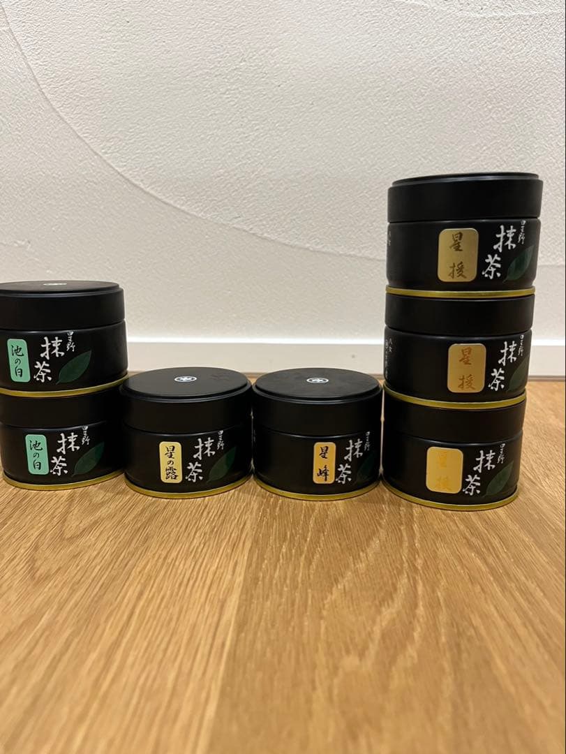 星野製茶園　八女産 星授　抹茶 20g 7個セット 星授 星峰 池の白