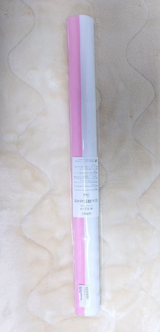 【未開封・C100限定】魔女の旅々 B2タペストリー イレイナ あずーる