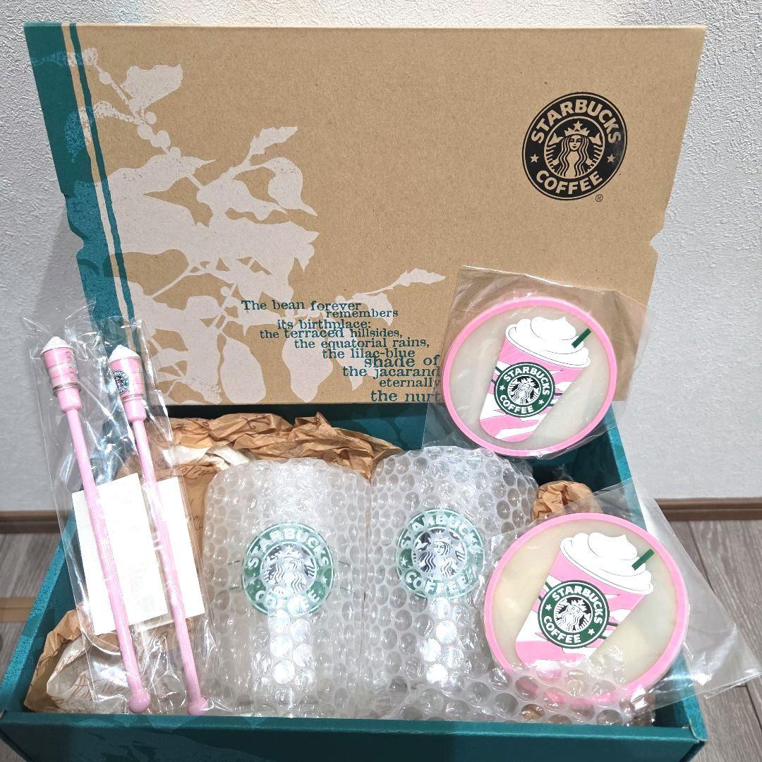 激レア♪　新品未使用品　スターバックス　ギフトBOX