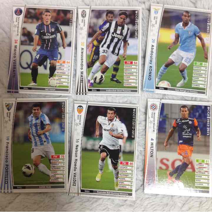 WCCF2012〜2013(白)