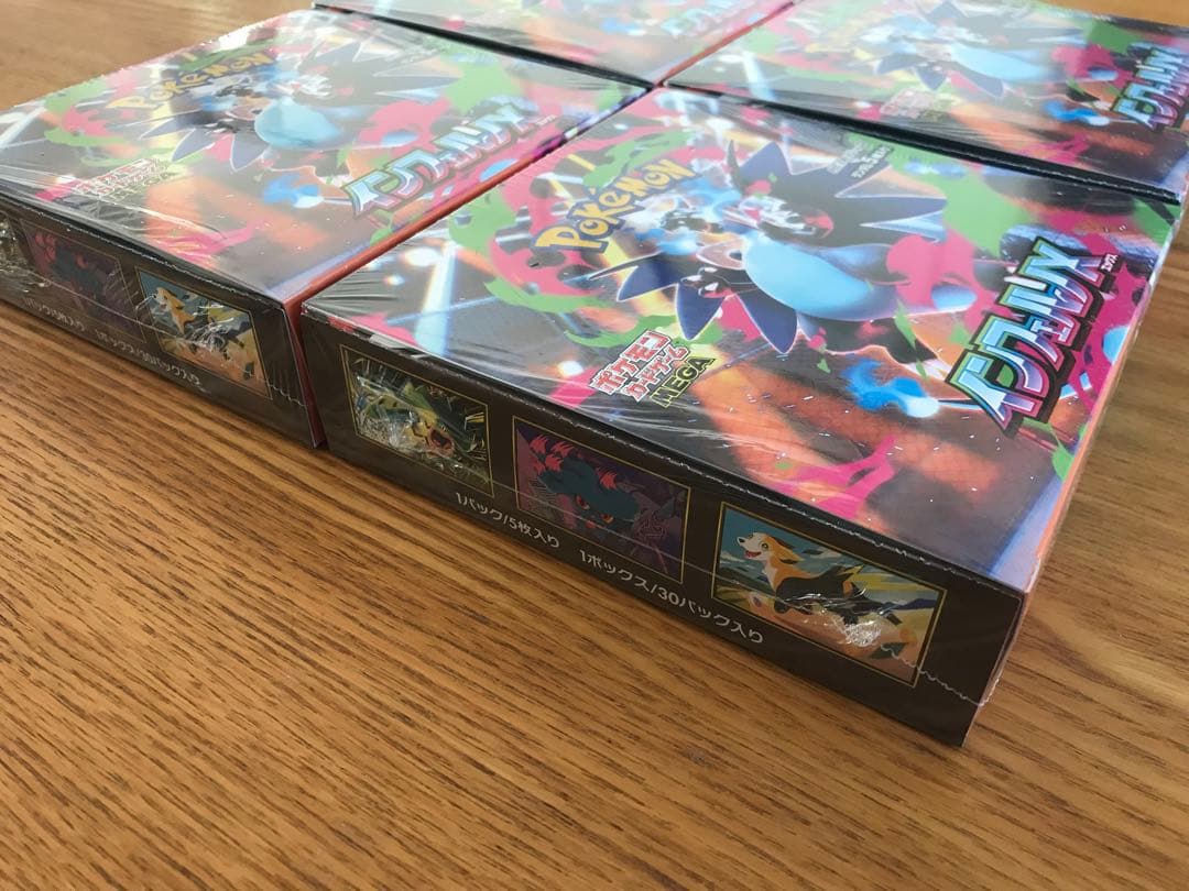 【新品・未開封】ポケモンカード インフェルノX 4BOX シュリンク付き