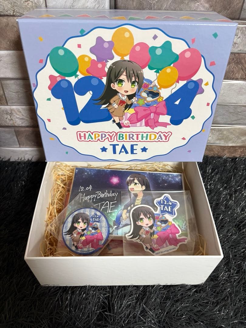 ✨ バンドリ ✨ 花園たえ バースデーボックス フルセット 美品