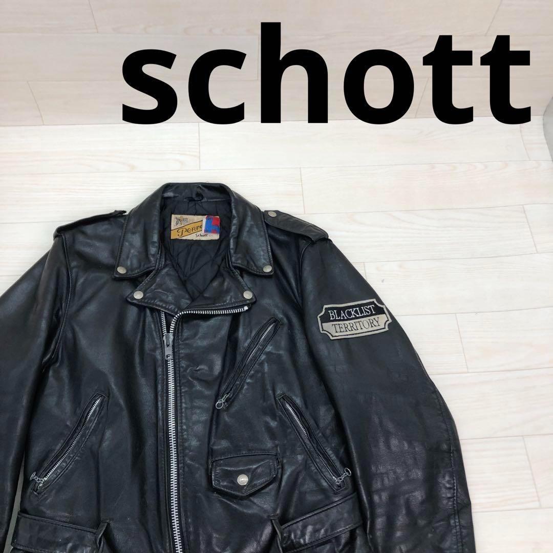 schott ショット ダブルライダースジャケット