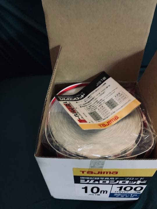 タジマ(Tajima) シムロンロッドテ_プ