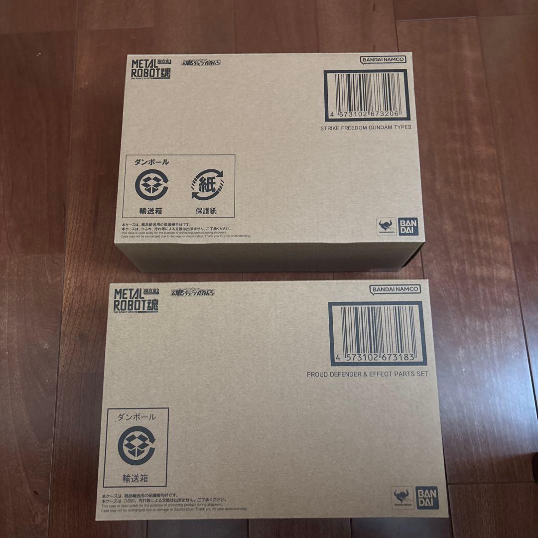 LROBOT魂 ストライクフリーダムガンダム弐式&プラウドディフェンダー