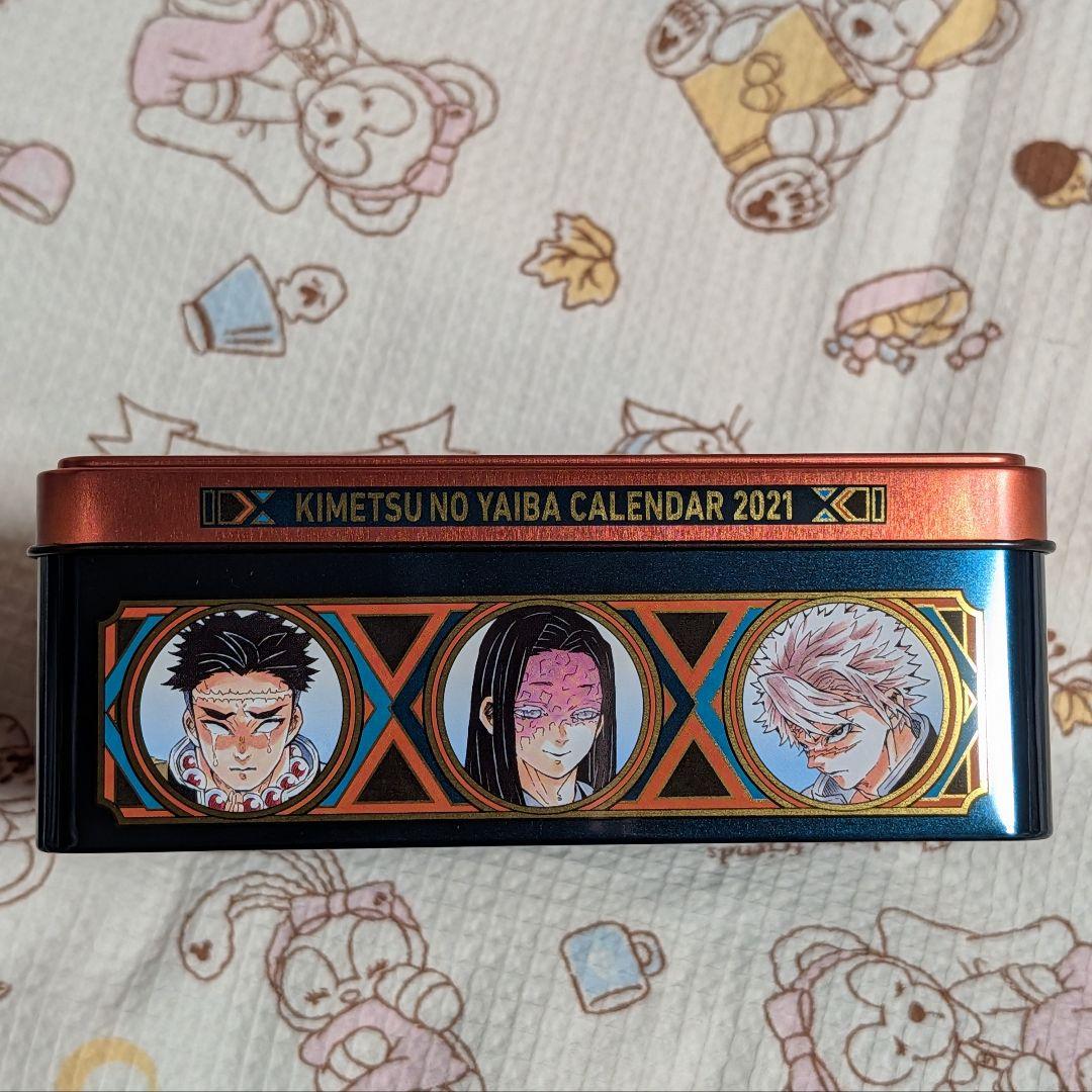日*4様 【未使用】鬼滅の刃　日めくりカレンダー　2021年