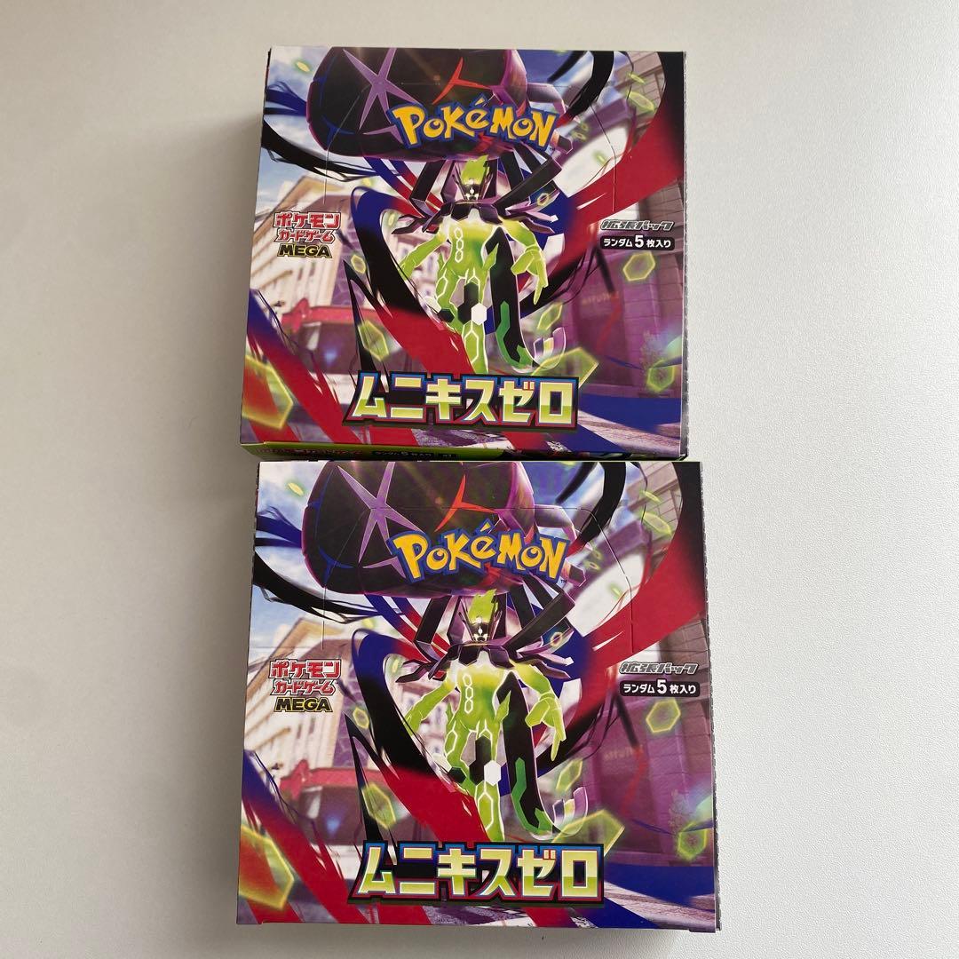 ポケモンカードゲーム ムニキスゼロ ボックス 2箱 新品未使用