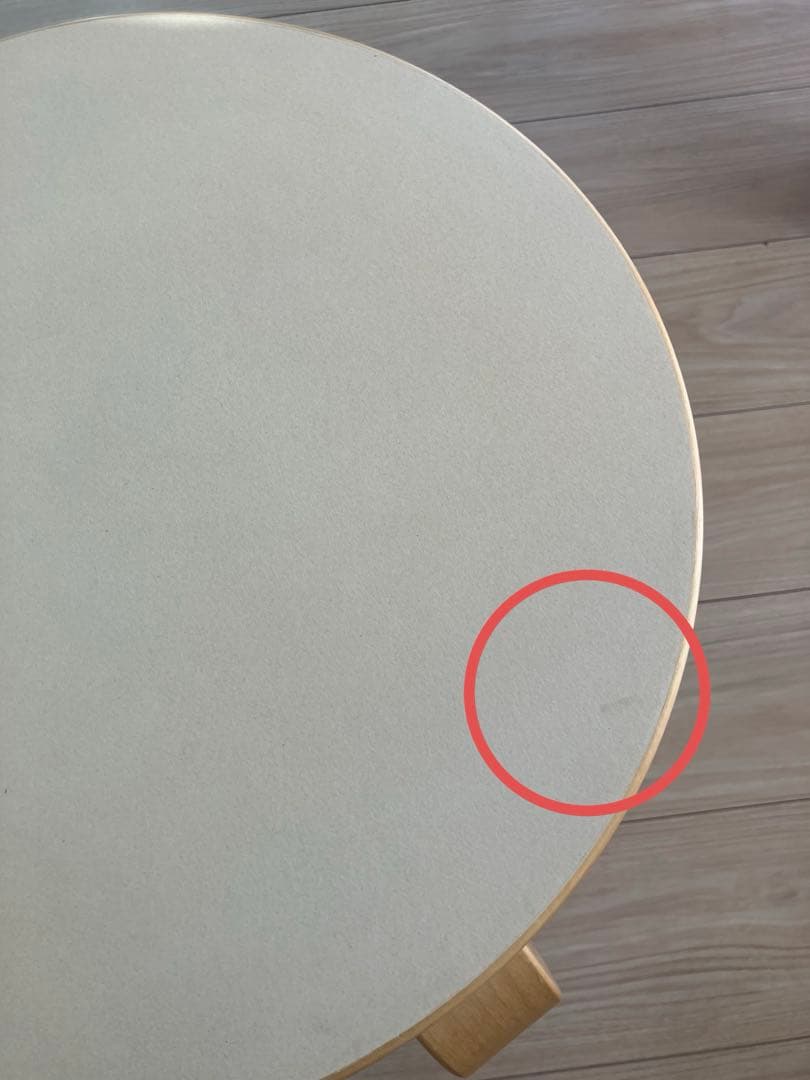 アルテック スツール60 3本脚 スコープ