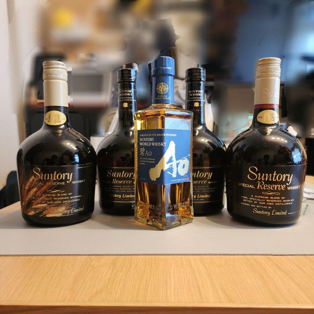 サントリーウイスキー　リザーブと碧Ao　5本セット