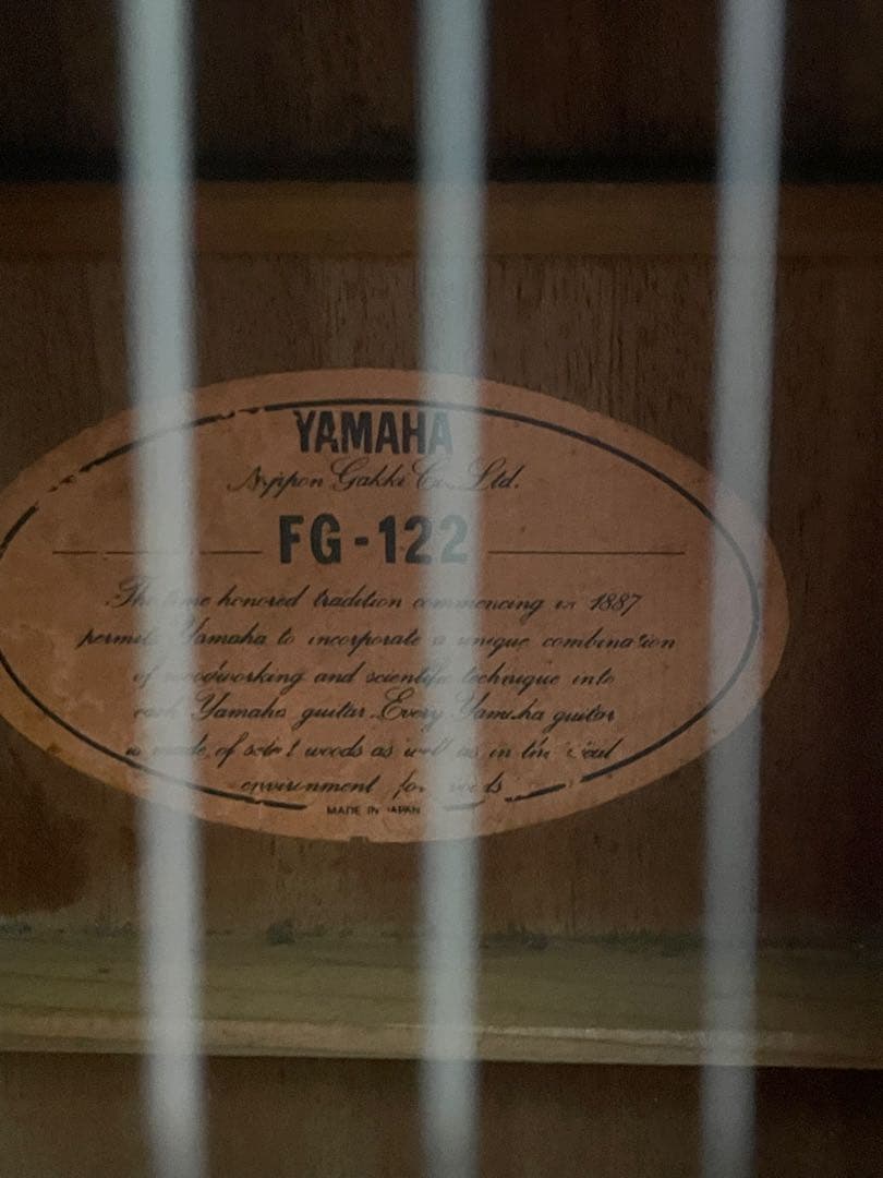 B Yamaha FG-122 アコースティックギター