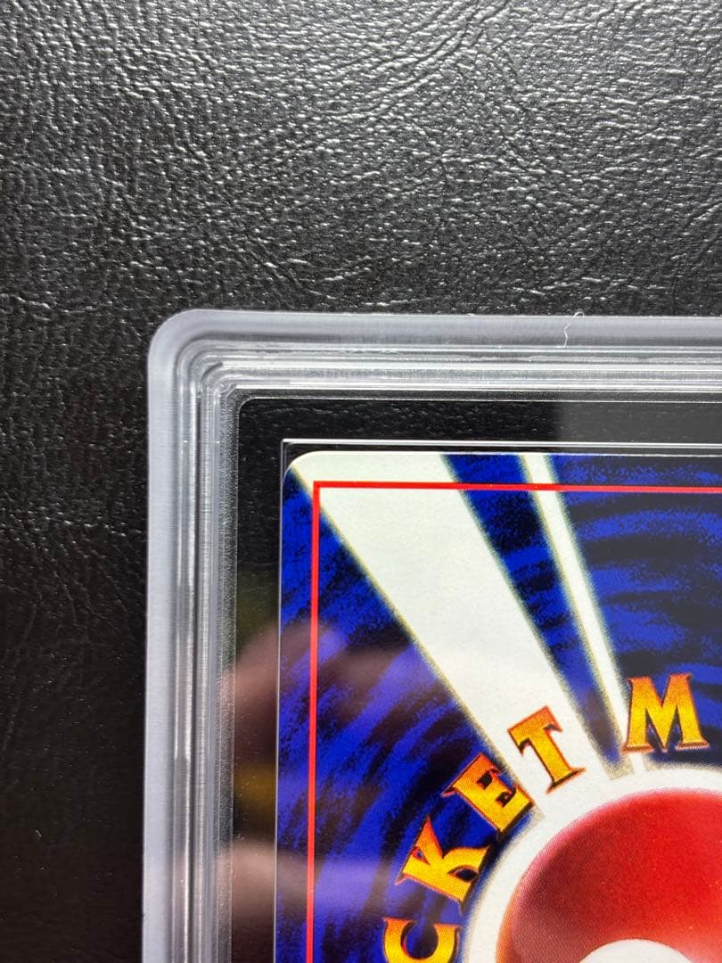 【ARS10】オニスズメ 旧裏 拡張シート