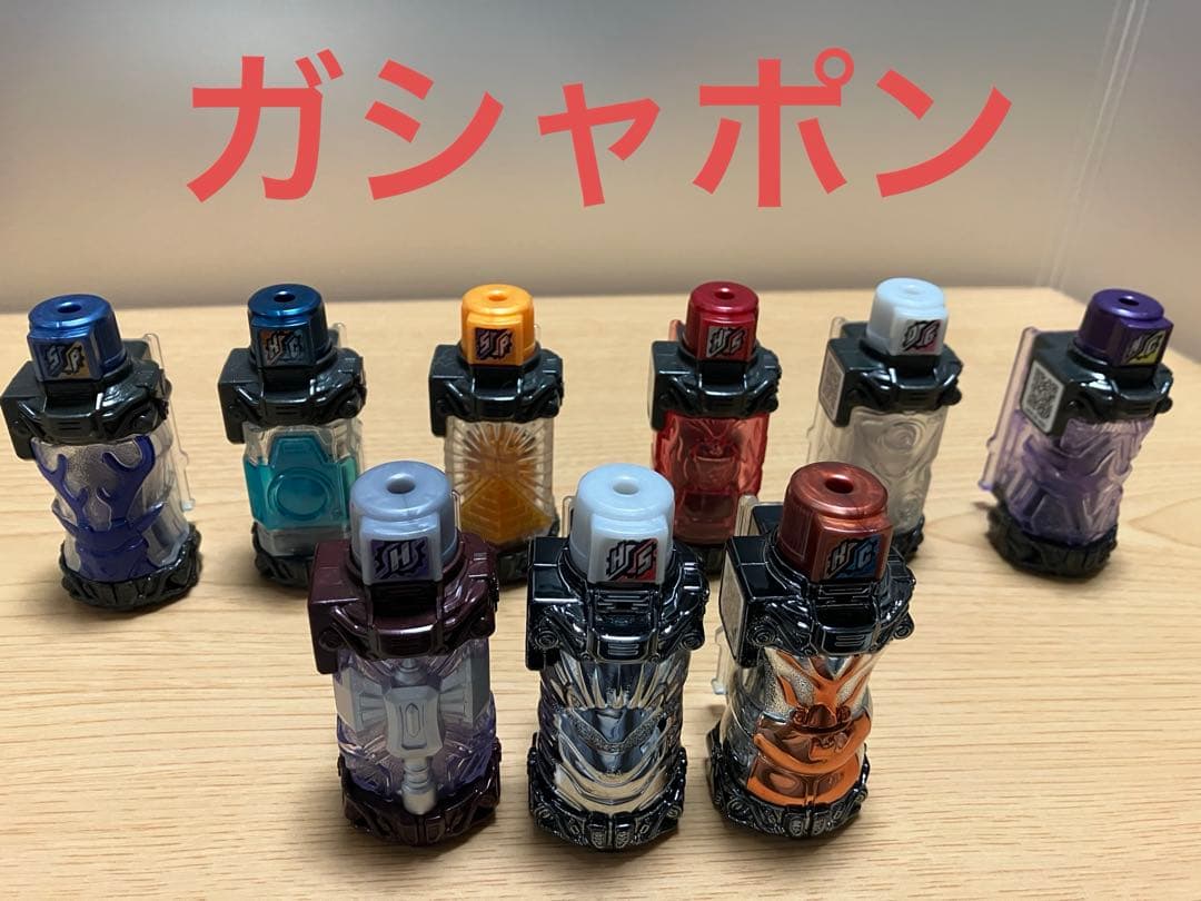 仮面ライダー ビルド　大量アイテム　⭐︎おまとめ⭐︎商品説明必読⭐︎注釈あり⭐︎