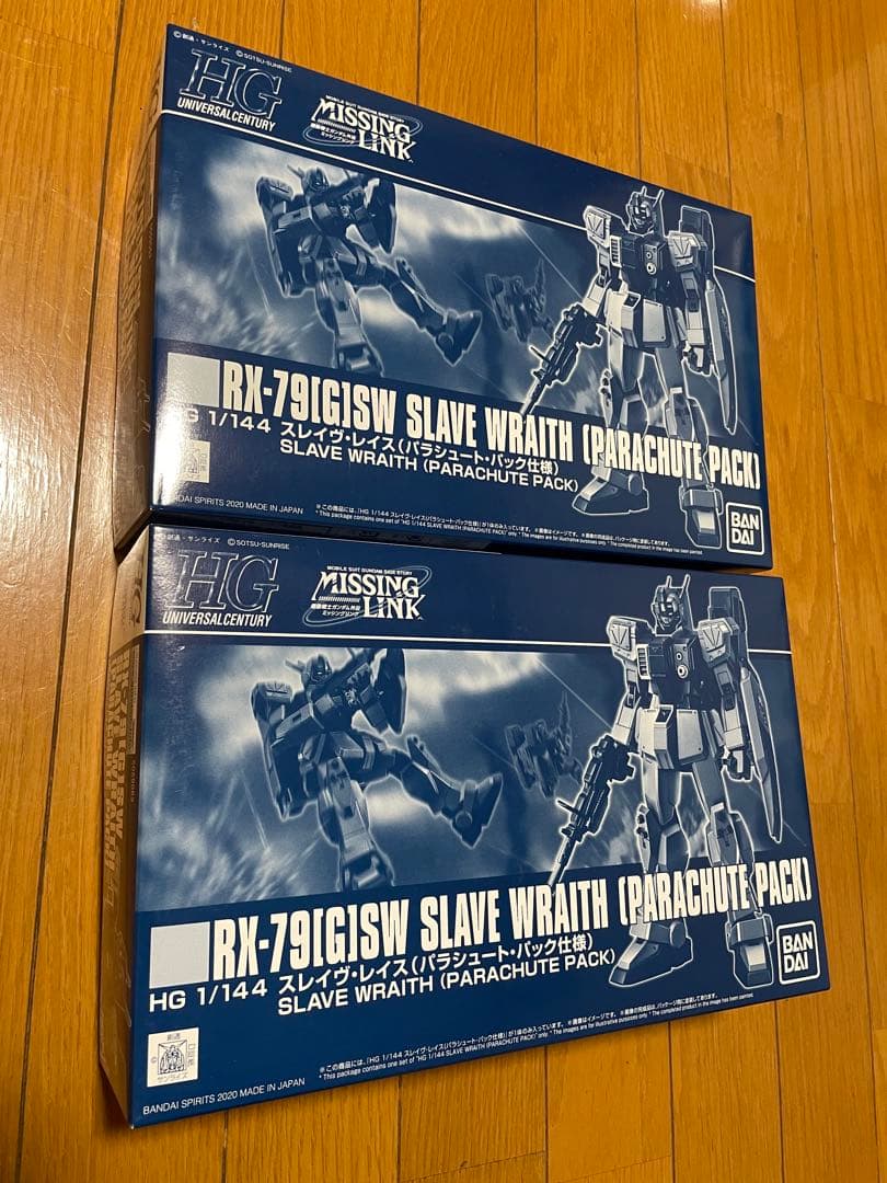 【超お得】2個点　HG 1/144 スレイヴ・レイス（パラシュート・パック仕様）