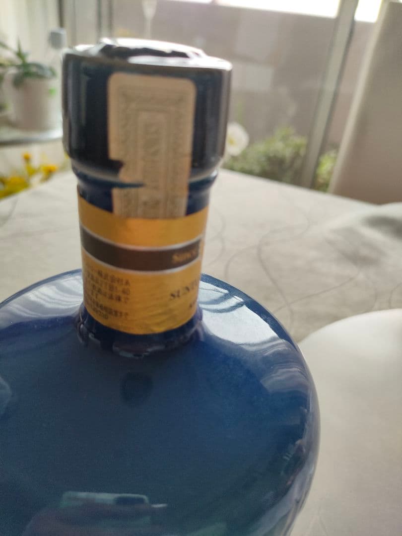 サントリー　百年記念ボトル