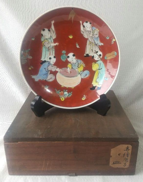 古伊万里 色絵 赤槍 唐子 皿/20.5cm 茶道具 骨董 7312