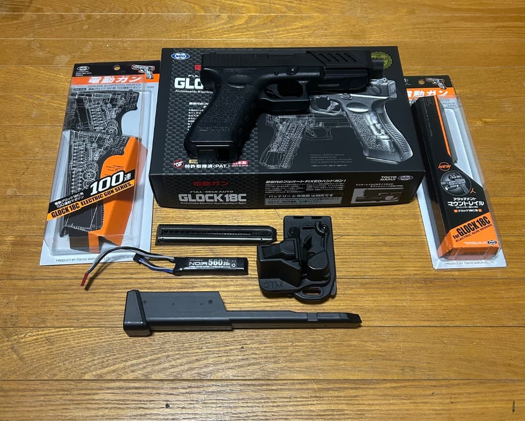 東京マルイ　グロック18c電動