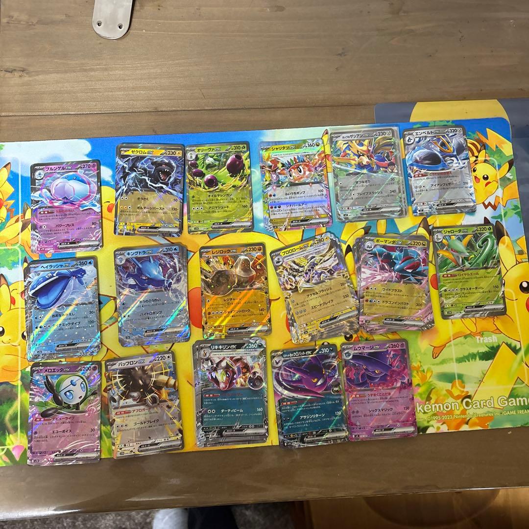 専用ページ　Hレギュレーション以降　１４７０枚