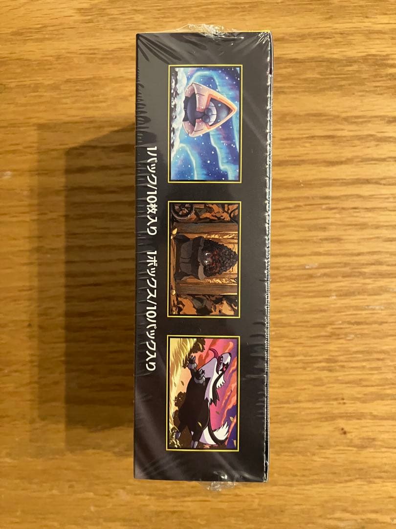 【シュリンク付】ポケモンカードゲーム MEGAドリームEX 新品未開封