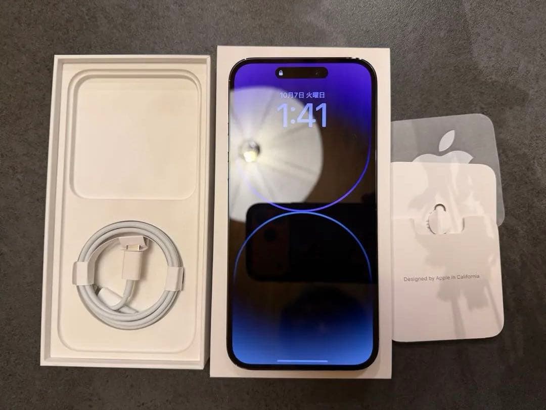 Apple iPhone 14 Pro Max 1TB ディープ・パープル