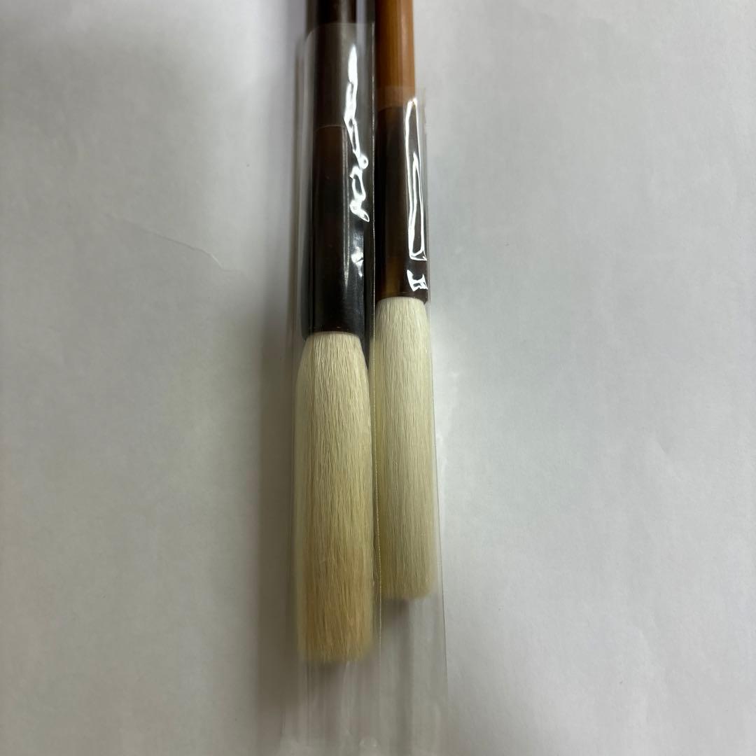 【未使用】筆　きくや　2本