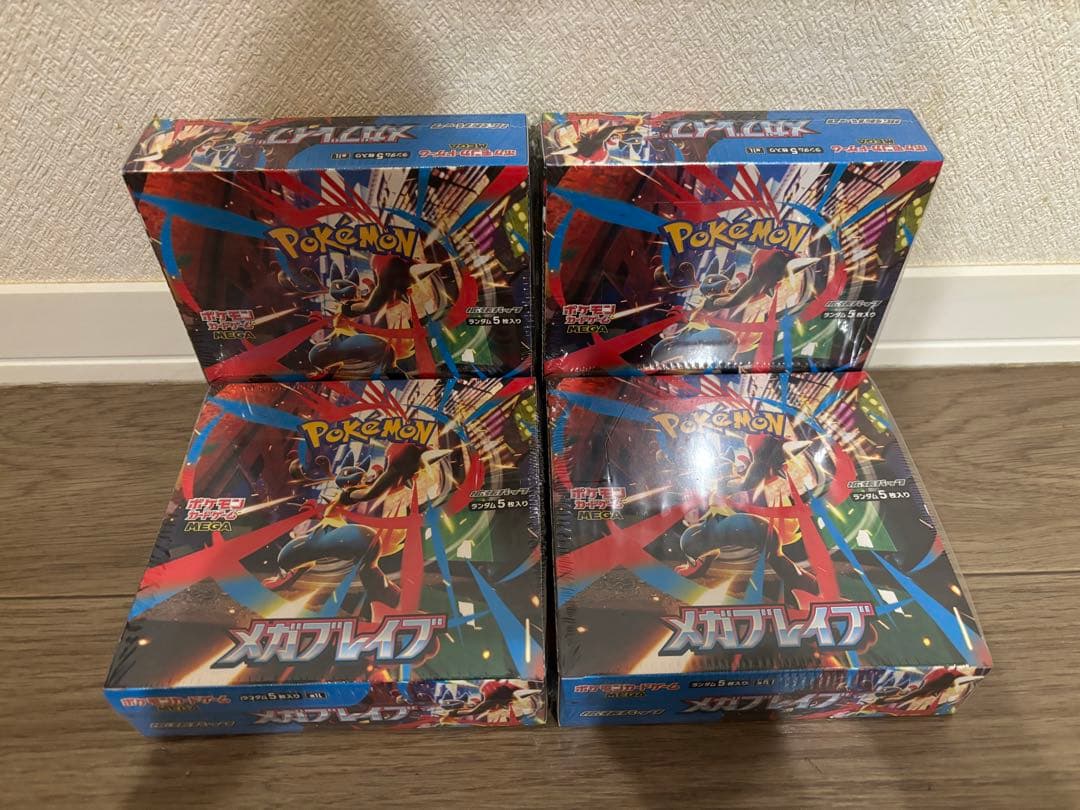ポケカ メガブレイブ シュリンク付き 4BOX