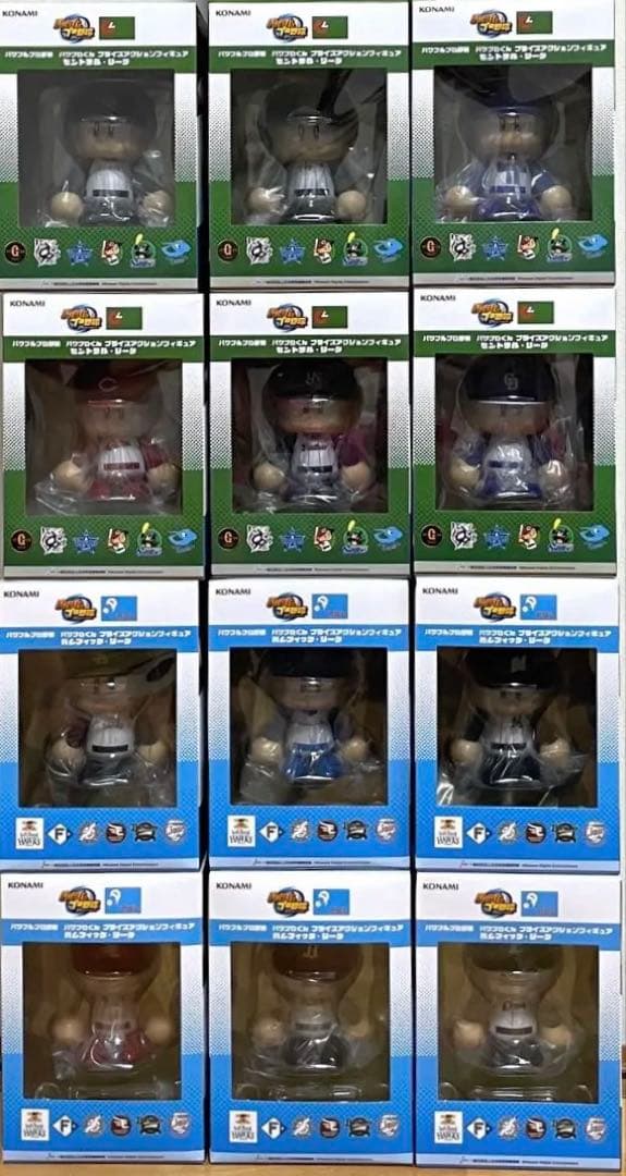 パワプロくん プライズアクションフィギュア セリーグ　パリーグ　全12種セット