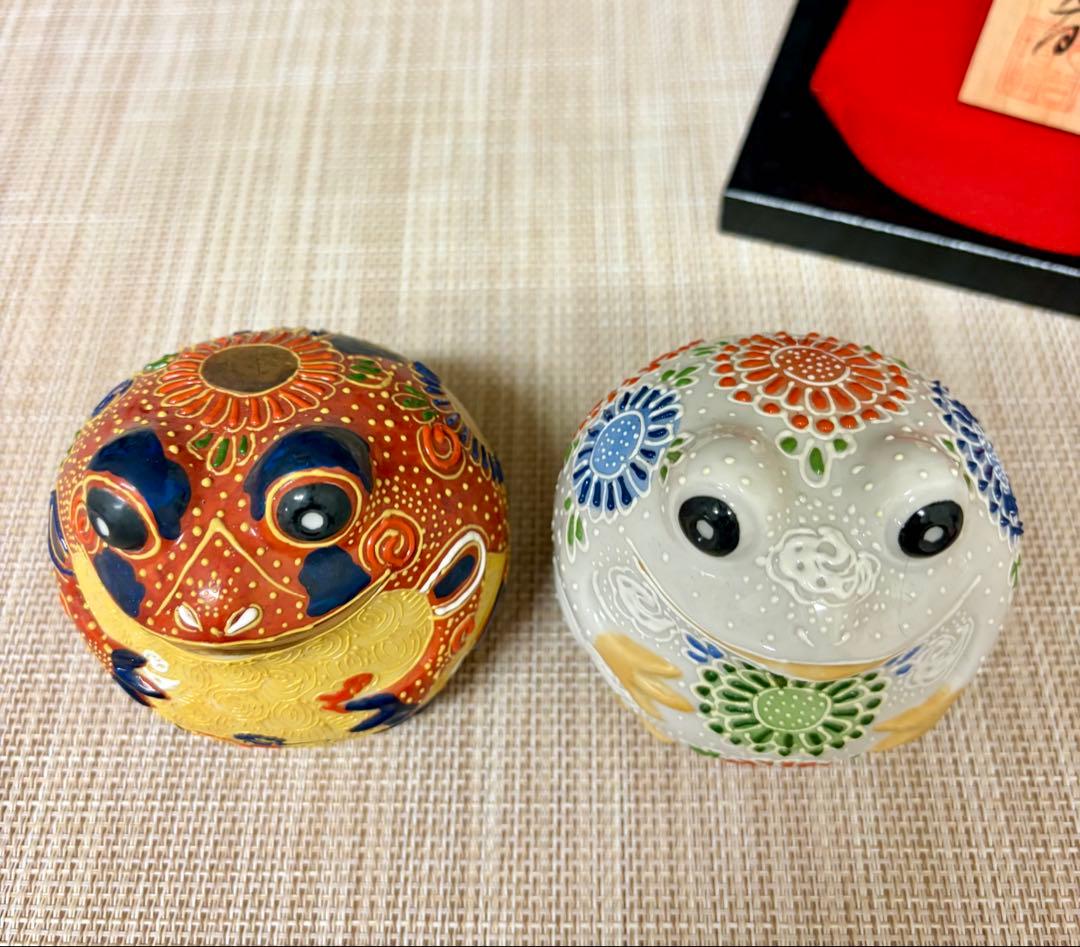 九谷焼 福かえる 赤盛 白盛 台付き 木札付き