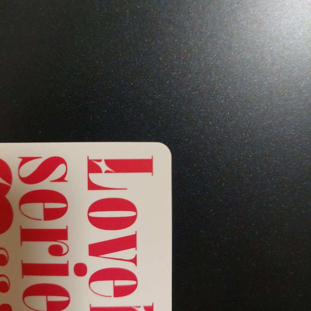 ラブカ　優木せつ菜　SEC　虹ヶ咲　ニジガク