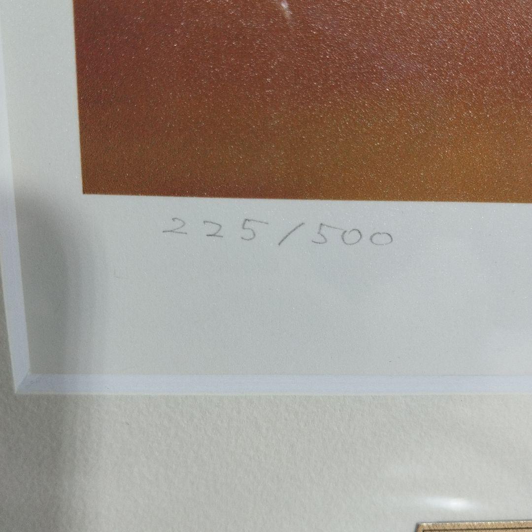 藤城清治 版画展 「海と少年」平成14年2/7〜13日広島福屋八丁堀本店にて開催